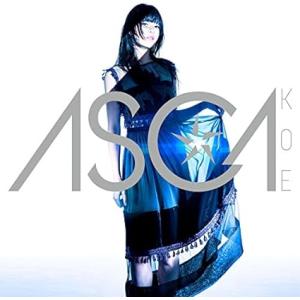 【中古】KOE(初回生産限定盤)(DVD付) / ASCA （帯あり）