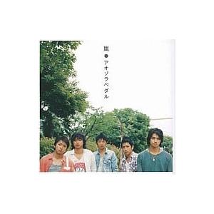 中古】DEEP FOREST / Do As Infinity（帯無し） : Meta Cy Verse