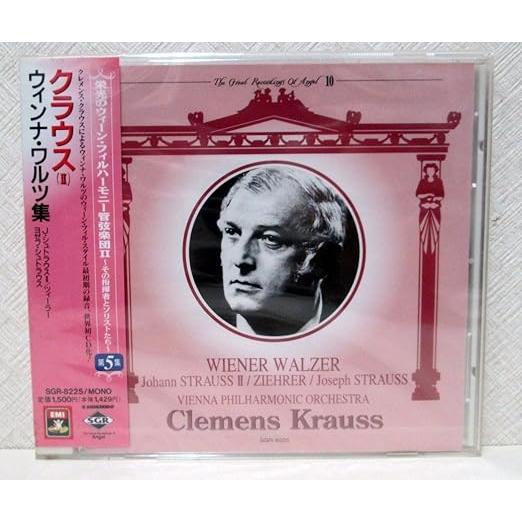 【中古】Wiener Walzer / Kraus, Vienna Philharmonic（帯あり...