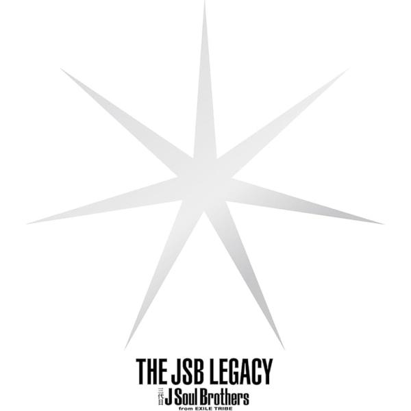 【中古】THE JSB LEGACY(CD+DVD2枚組)(初回生産限定盤) / 三代目 J Sou...