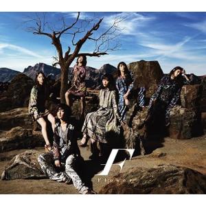 【中古】たいようの哀悼歌(初回生産限定盤A)(DVD付) / Flower （帯なし）