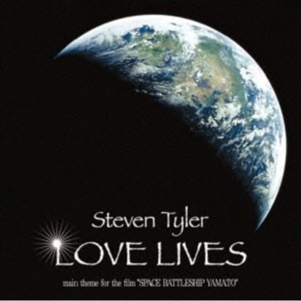 【中古】LOVE LIVES / スティーヴン・タイラー （帯あり）