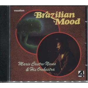 【中古】Brazilian Mood / Castro-Neves, Mario （帯なし）