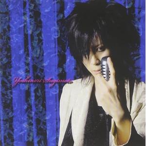 【中古】NIGHT and DAY(初回限定盤)(DVD付) / 杉本善徳 （帯あり）