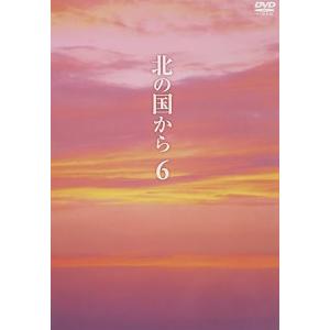 【中古】北の国から Vol.6 [DVD]（帯なし）