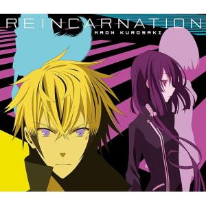 【中古】REINCARNATION(初回限定盤CD+DVD) / 黒崎真音 （帯なし）
