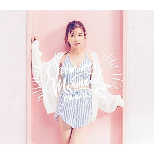 【中古】Summer Mermaid(スマプラ対応) / 宇野実彩子(AAA) （帯なし）