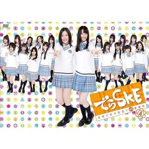 【中古】でらSKE 〜夜明け前の国盗り48番勝負...の商品画像
