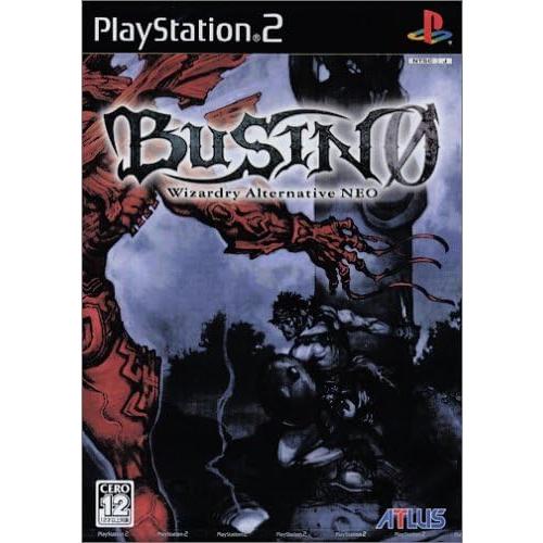 【中古】BUSIN φ Wizardry Alternative NEO / PlayStation...