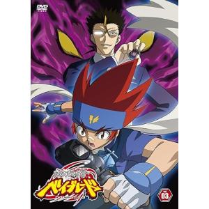 【中古】メタルファイト ベイブレード Vol.3...の商品画像