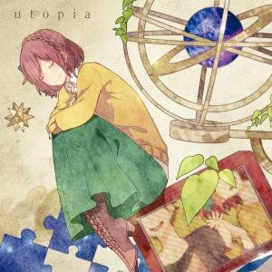 【中古】utopia[初回生産限定盤] / ゆう...の商品画像