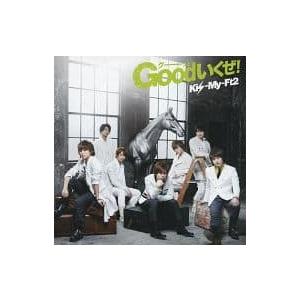 【中古】Goodいくぜ![DVD付初回限定盤A]...の商品画像