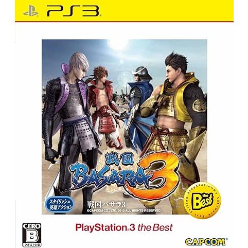 【中古】戦国BASARA3 PlayStation 3 the Best / PlayStation...