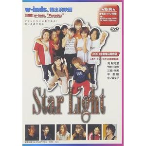 【中古】Star Light [DVD]（帯なし）