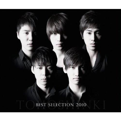 【中古】BEST SELECTION 2010（2CD+DVD）/  東方神起 （帯なし）