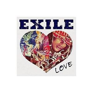 exile love