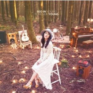【中古】ソ・イニョン Mini Album - Forever Young (韓国盤) / ソ・イニョン（帯なし）