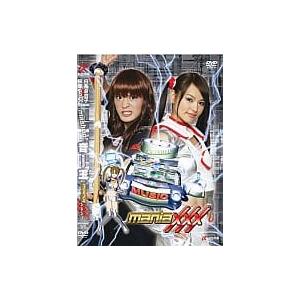 中古】爆転シュート ベイブレード 2002 ブレーダープロジェクト Vol.1