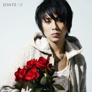 【中古】if / JONTE（帯あり）