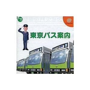 【中古】東京バス案内 / Dreamcast（帯あり）
