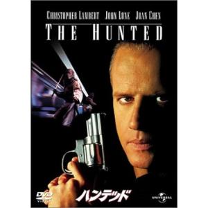 【中古】ハンテッド [DVD]（帯なし）