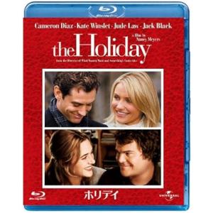 【中古】ホリデイ [Blu-ray]（帯なし）