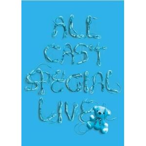 【中古】a-nation&apos;08~avex ALL CAST SPECIAL LIVE ~ [DVD]...