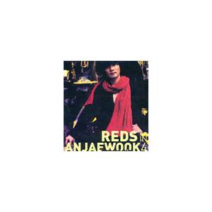 【中古】アン・ジェウク 4集 Reds In An Jae Wook (韓国盤) / アン・ジェウク...