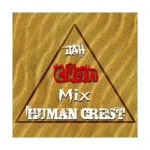 【中古】JAH CLAN MIX Vol.1 / HUMAN CREST （帯なし）