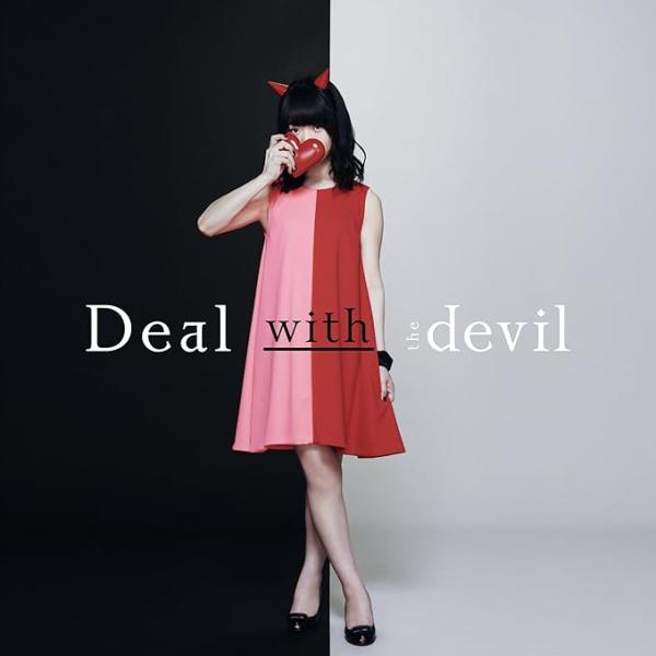 【中古】Deal with the devil (CD+DVD) / Tia (ティア) （帯なし）