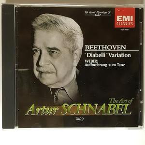 【中古】ベートーヴェン:「ディアベッリ」変奏曲、ウェーバー:舞踏への勧誘 (アルトゥール・シュナーベ...
