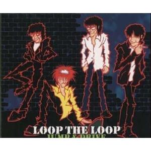 【中古】JUMP&amp;DRIVE / LOOP THE LOOP （帯あり）