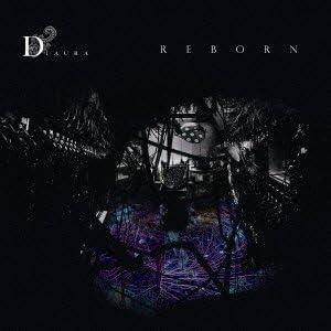 【中古】REBORN / DIAURA （帯なし）