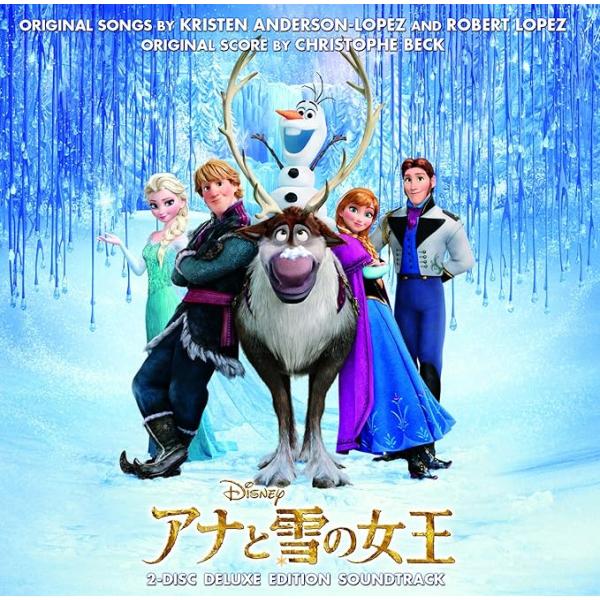 【中古】アナと雪の女王 オリジナル・サウンドトラック -デラックス・エディション-（帯なし）