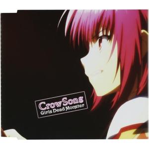 【中古】Crow Song / Girls Dead Monster （帯なし）