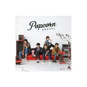 【中古】Popcorn / 嵐（帯なし）