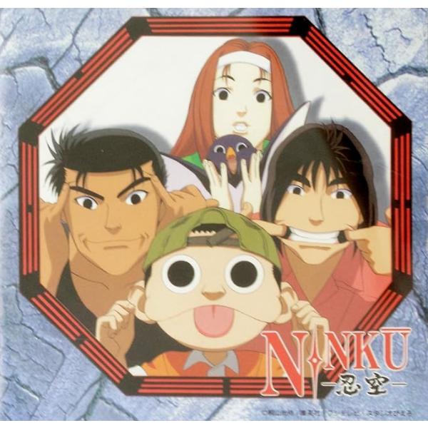 【中古】忍空 NINKU / イメージ・アルバム（帯なし）