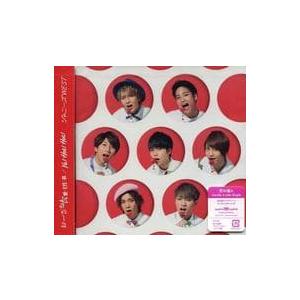 ジャニーズWEST - 蒼出品 新品】 絶体絶命/Beautiful/AS ONE 通常盤 CD ジャニーズWEST