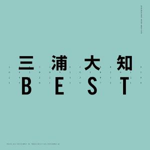 【中古】BEST(AL2枚組+Blu-ray Disc)(スマプラ対応) / 三浦大知 （帯なし）