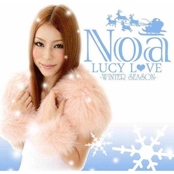 【中古】LUCY LOVE - WINTER SEASON -(初回限定盤)(DVD付) / Noa...