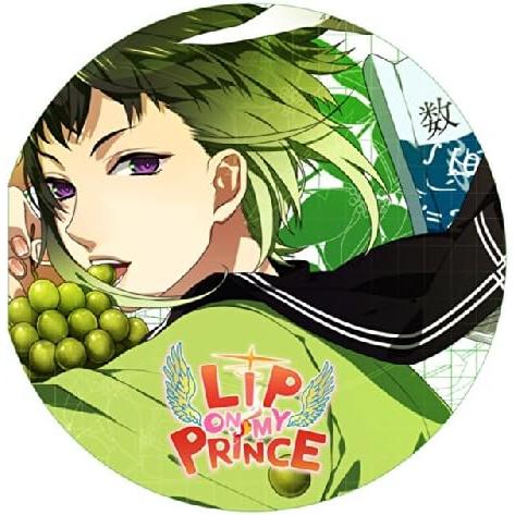 【中古】LIP ON MY PRINCE VOL.3 アサヒ~さわやかな風のKISS~ CV.諏訪部...
