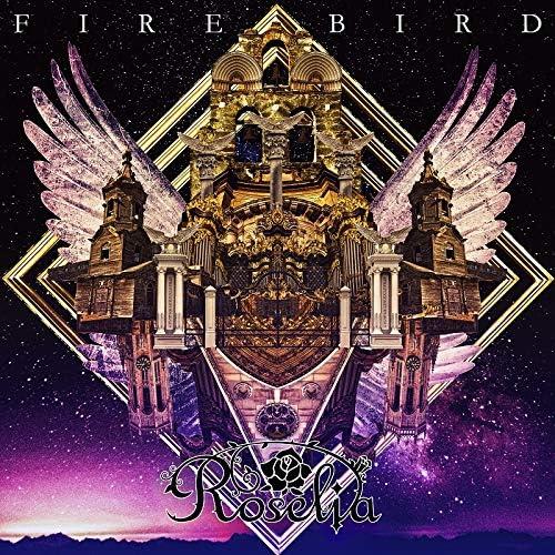 【中古】FIRE BIRD[Blu-ray付生産限定盤] / Roselia （帯なし）