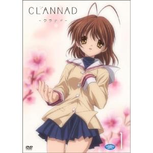 【中古】CLANNAD 1 (通常版) [DVD]（帯なし）