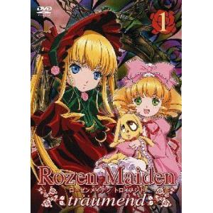 【中古】ローゼンメイデン・トロイメント 第1巻 (通常版) [DVD]（帯なし）