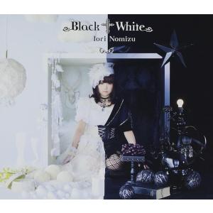 【中古】Black†White(初回限定盤)(DVD付) / 野水いおり （帯なし）