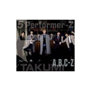 【中古】5 Performer-Z[DVD付初回限定TAKUMI盤] / A.B.C-Z（帯なし）