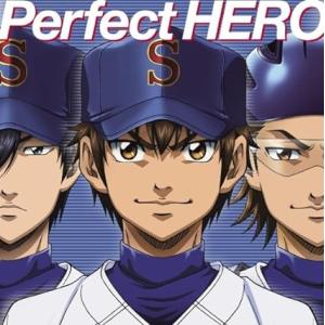 【中古】TVアニメ『ダイヤのA』新オープニングテーマ Perfect HERO / Tom-H@ck featuring 大石昌良 （帯あり）