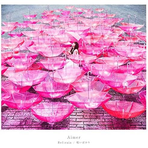 【中古】Ref:rain / 眩いばかり(初回生産限定盤)(DVD付) / Aimer （帯あり）