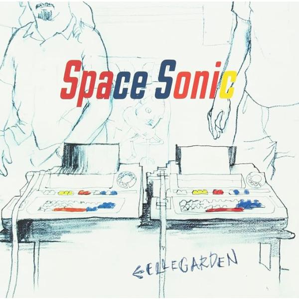 【中古】Space Sonic / ELLEGARDEN （帯あり）