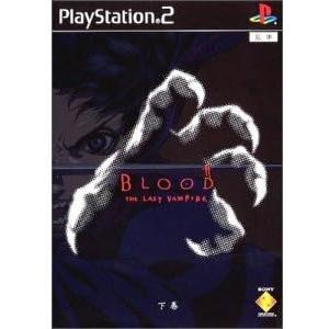 【中古】BLOOD The Last Vampire (下巻) / PlayStation2（帯なし...